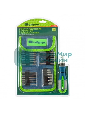 Отвертка реверсивная Сибртех с набором бит и торцевых головок 26шт crv чехол