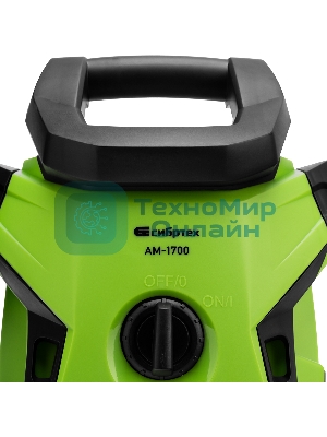 Мойка высокого давления Сибртех АМ-1700, 1700 Вт, 130 бар, 350 л/ч, колесная