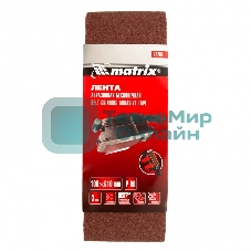 Лента абразивная Matrix бесконечная, P 80, 100 х 610 мм, 3 шт.
