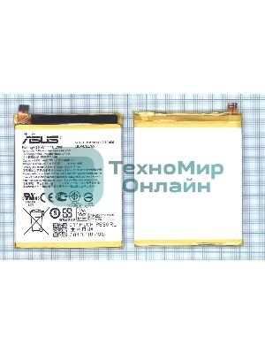 Аккумуляторная батарея C11P1601 для Asus ZenFone 3 5.2 10.2Wh 3,85V