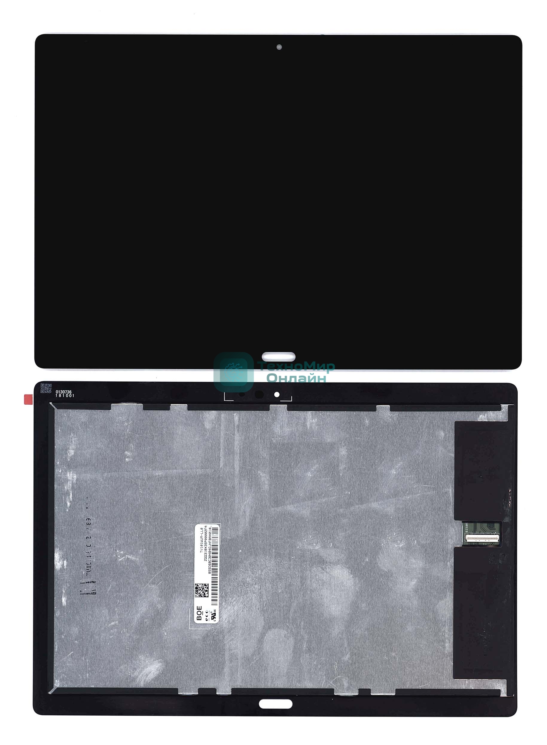 Модуль (матрица + тачскрин) для Lenovo Tab P10 TB-X705L черный