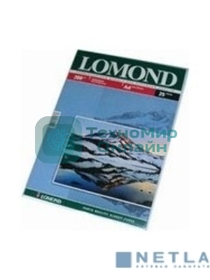 Фотобумага Lomond односторонная глянцевая, 200г/м2,A4 (21X29,7)/25л. для струйной печати
