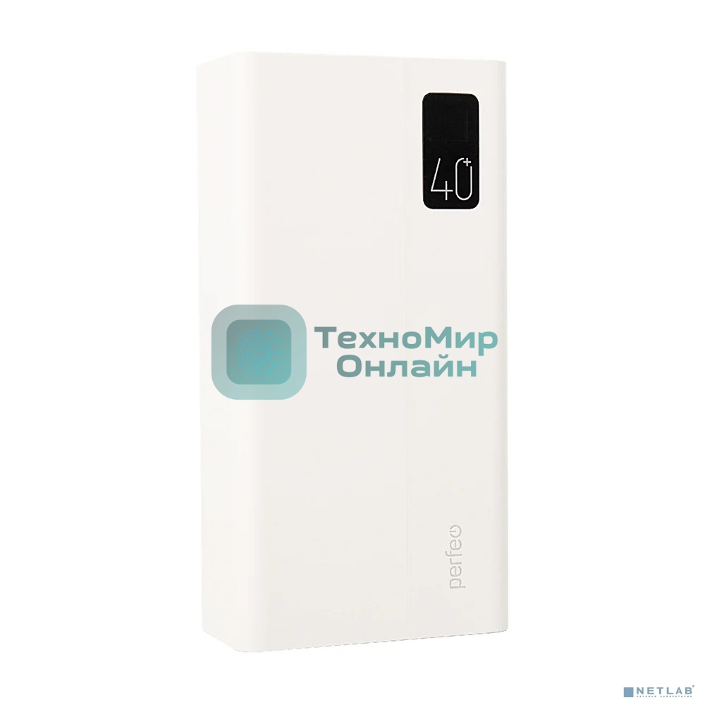 Портативный аккумулятор Perfeo Powerbank MOUNTAINS 40000 mAh/LED дисплей/PD + QC 3.0/Type-C/4 USB/Выход: 3A, max 22.5W White (PF_D0160)
