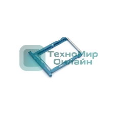 Лоток для SIM-карты Xiaomi Mi 6X синий