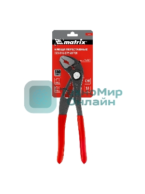 Переставные клещи Matrix 180 мм, кнопочный механизм, хром-ванадий, обливные рукоятки
