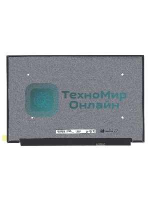 Матрица B160UAN03.3