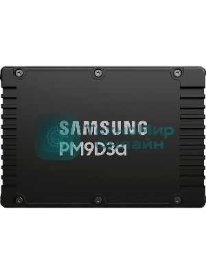 Накопитель SSD Samsung PM9D3a, 1920Gb, U.3(2.5