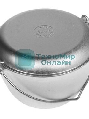 Казан походный Kukmara 4л (с крыш.сковородой) КП40