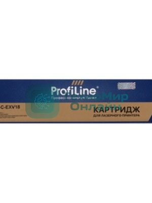 Картридж лазерный ProfiLine PL-C-EXV55C для принтеров Canon imageRUNNER C256/C256i Cyan 18000 копий