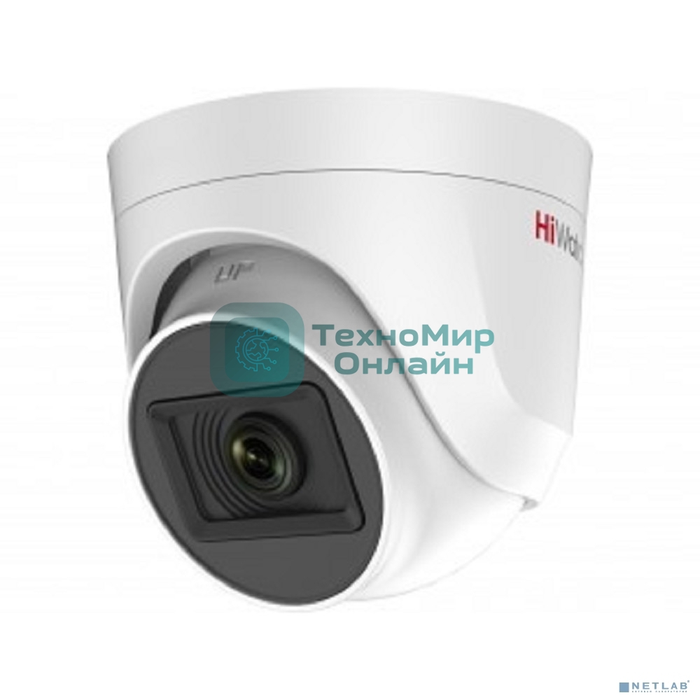 Камера HD-TVI 2Mp DOME HDC-T020-P(B)(2.8мм) HIWATCH