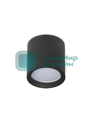 Светильник Ambrella light TN214 BK/S черный/песок GU5.3 D56*70