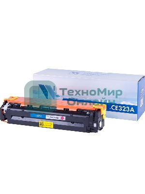 Картридж лазерный NVPrint совместимый HP CE323A Magenta для LJ Color CP1525 (1300k)