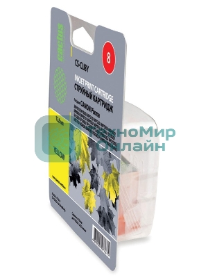 Картридж струйный Cactus CS-CLI8Y желтый (12 мл) для Canon Pixma iP4200, iP4300, iP4500, iP5100, iP5300, iP6600, iP6700, iP7500, iP7600, MP500, MP530, MP600, MP800, MP810, MP830, MP950, MP970, MX850, PRO-9000