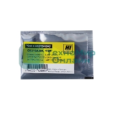 Чип Hi-Black к картриджу HP CP1025/1025/M175/M275 Bk 1,2K