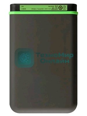 Внешний HDD 2.5