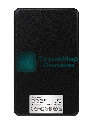 Внешний HDD 2.5