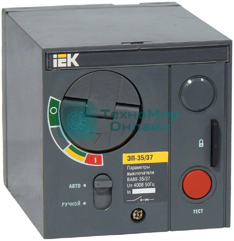 Электропривод ЭП 35/37 IEK SVA30D-EP