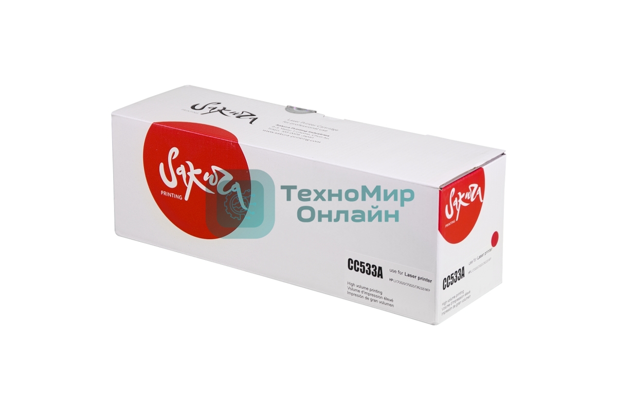 Картридж лазерный Sakura CC533A для HPColor LaserJet CM2320fxiMFP/CM2320nMFP/CM2320nfMFP/CP2025/CP2025n/CP2025dn/CP2025x, пурпурный, 2800 к.