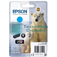 Картридж струйный Epson C13T26124012/C13T26124010 голубой для Epson XP-70 (300стр.)