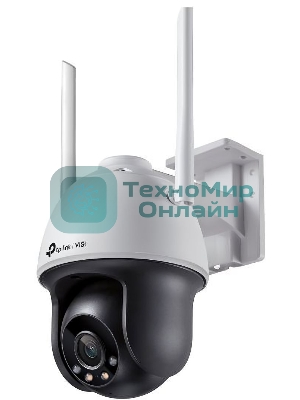 Камера видеонаблюдения IP TP-Link VIGI C540-W 4-4мм цв. корп.:белый