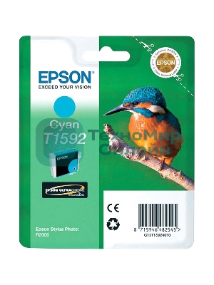 Картридж струйный Epson C13T15924010 голубой (850 стр) для Epson St Ph R2000