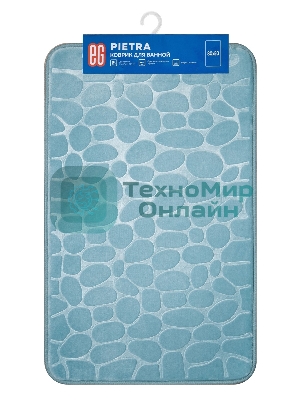 Коврик для ванной Еврогарант Pietra, 50х80 см, аквамарин, память формы