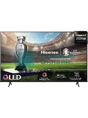 Телевизор Hisense 43