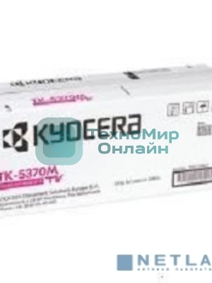 Картридж лазерный Kyocera TK-5370M 1T02YJBNL0 пурпурный (5000 стр.) для Kyocera PA3500cx/MA3500cix/MA3500cifx