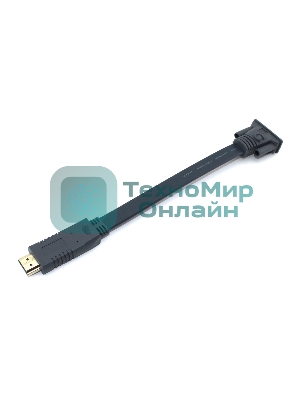 Переходник с кабелем HDMI на VGA цветной 230 мм