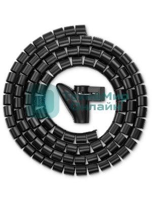 Кабельный органайзер Buro BU-CABORG-3X300