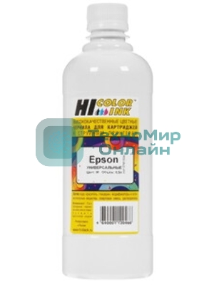 Контейнер с чернилами Hi-Black (HB-103C) для Epson L3100/3101/3110/3150, C13T00S24A, C, 70ml