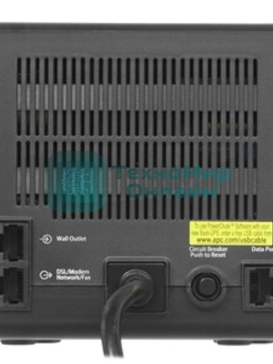Источник бесперебойного питания APC Back-UPS ES/850ВА/520Вт/8xSchuko CEE 7 (евророзетка)