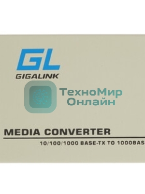 Медиаконвертер GIGALINK GL-MC-UTPF-SC1G-18SM-1310 - UTP, 100/1000Мбит/c, WDM, LFP, SM, SC, Tx:1310/Rx:1550, 18 дБ (до 20 км)