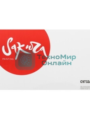 Картридж лазерный Sakura C9732A для принтера HP Laser Jet 5500/5550, желтый, 12000 к.