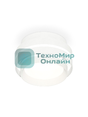 Светильник Ambrella Light XS8412004 SWH/FR белый песок/белый матовый GX53 (C8412, N8477)