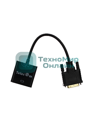 Кабель-переходник VCOM DVI-D 25M ---> VGA 15F Telecom TA491 Кабель-переходник DVI-D 25M ---> VGA 15F Telecom TA491