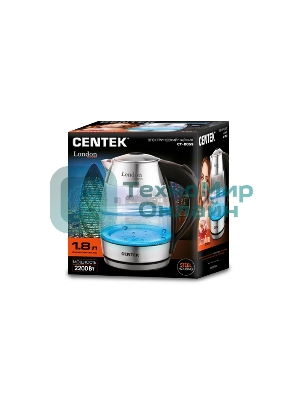 Чайник электрический Centek CT-0059 London, стекло, 1.8л, 2200Вт, LED-подсветка, отделка нерж.