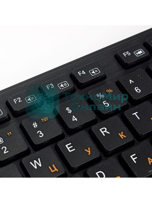 Клавиатура проводная Gembird KB-8360U, USB, черный