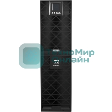 Источник бесперебойного питания UPS Сайбер Электро ЭКСПЕРТ-10000 Онлайн, Напольное исполнение