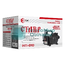 Насос поверхностный СТАВР НП-810