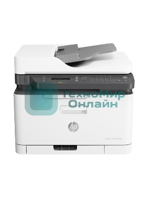 МФУ лазерное HP Color LaserJet 179fnw (4ZB97A), А4, цветной, печ. до 18 стр/мин. (ч/б) до 4 стр/мин. (цвет), скан. до 15 стр/мин. (ч/б) 6 стр/мин. (цвет), 600x600dpi, USB, RJ-45, Wi-Fi, Air Print, Mopria