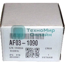 Ролик подачи бумаги Ricoh Aficio 3035/3045/MP3500/4000/4500/5000 (AF031090)