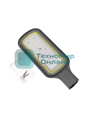 Светильник светодиодный консольный Rexant ДКУ 03-30-5000К-Ш-C IP65 черный