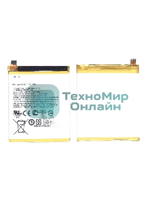Аккумуляторная батарея C11P1601 для Asus ZenFone 3 5.2 10.2Wh 3,85V