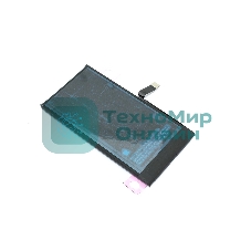 Аккумуляторная батарея для Apple iPhone 14