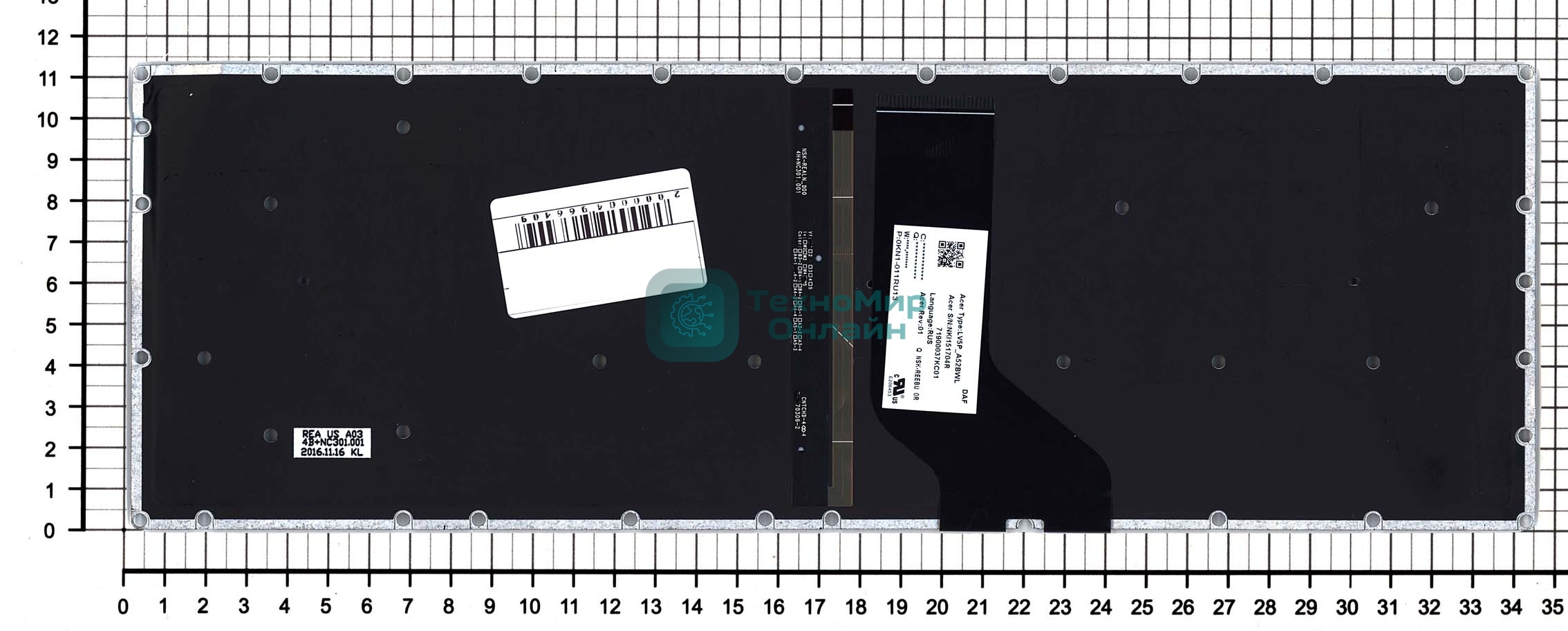 Клавиатура для ноутбука Acer Aspire R5-571T черная с подсветкой