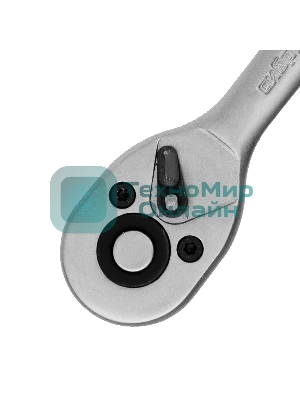 Ключ-трещотка Сибртех 1/4