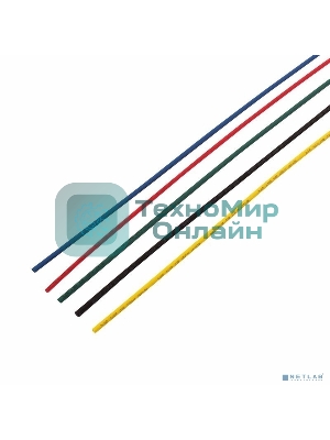 Термоусаживаемые трубки Rexant 3,0/1,5 мм, набор пять цветов, упаковка 50 шт. по 1 м