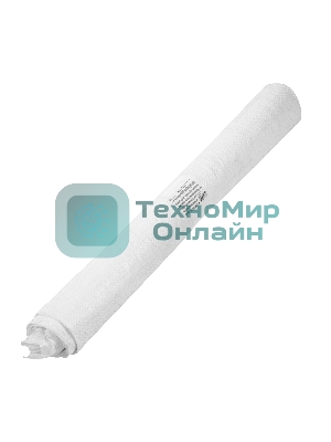 Мешок полипропиленовый Сибртех 95х55 см, бытового назначения, 10 шт белый