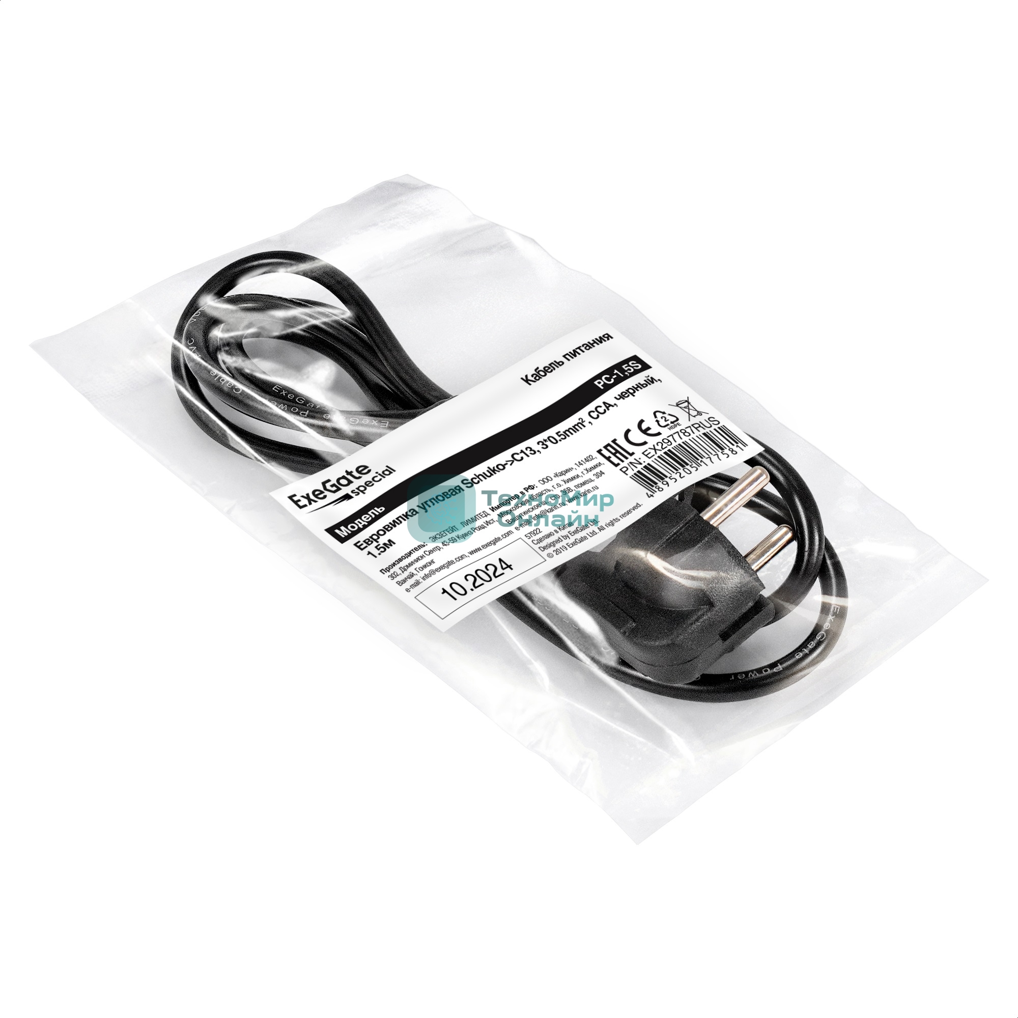 Кабель питания ExeGate Special PC-1,5S (Евровилка угловая Schuko->C13, 3*0.5мм2, CCA, черный, 1.5м)